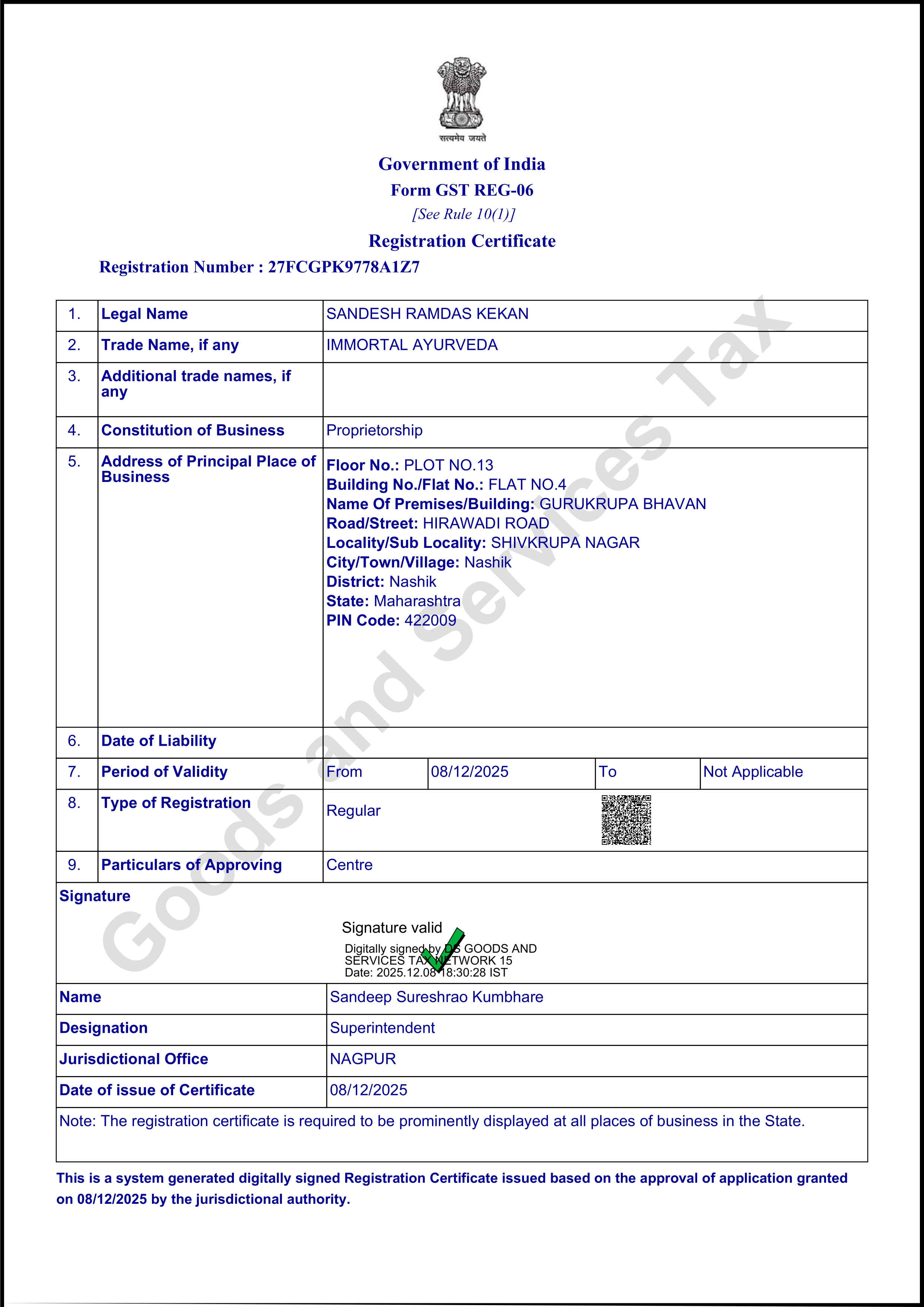 Certificate